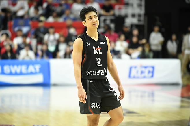 '명경기 망친 판정 논란' KBL 공식 입장