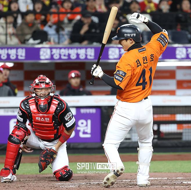 '7연승' 한화 암초…하주석과 충돌한 최인호 결국 1군 엔트리 제외