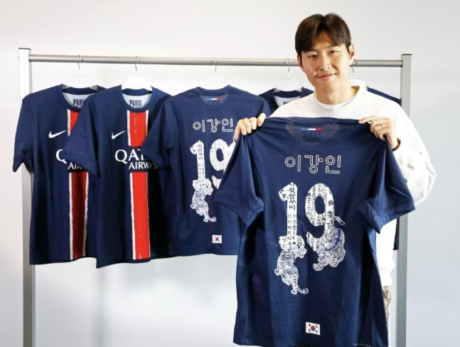 한국 축구 소리 질러~! 이강인(24·맨유) 끝내 터진다…