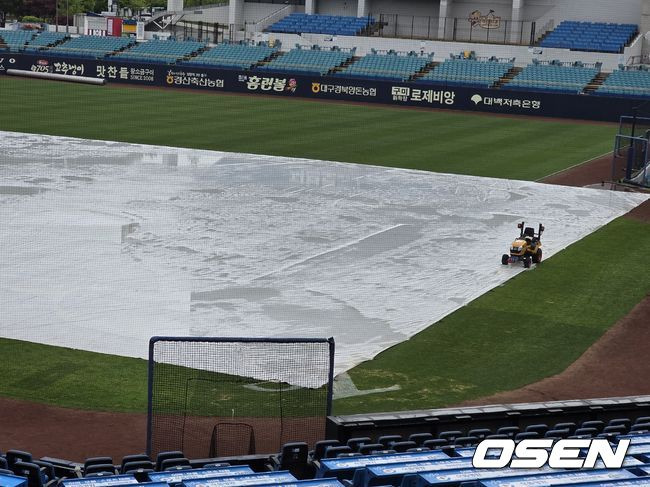 약한 비 내리는 라팍, 삼성-KIA전 열리나 [오!쎈 대구]