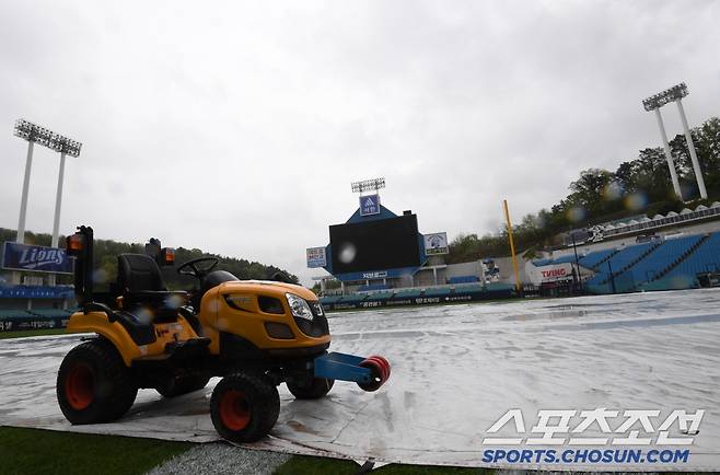 '달빛시리즈 내일 엽니다' 대구 KIA-삼성전 우천 순연[대구 현장]