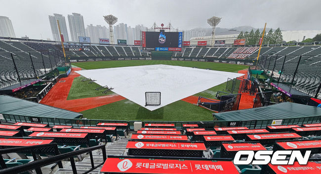 봄비에 밀린 빅매치…사직 한화-롯데, 대구 KIA-삼성전 우천 취소 [공식발표]