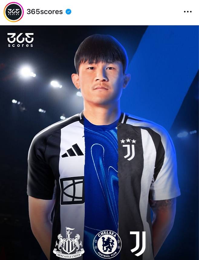 한국 초대형 호재! 김민재 파격,