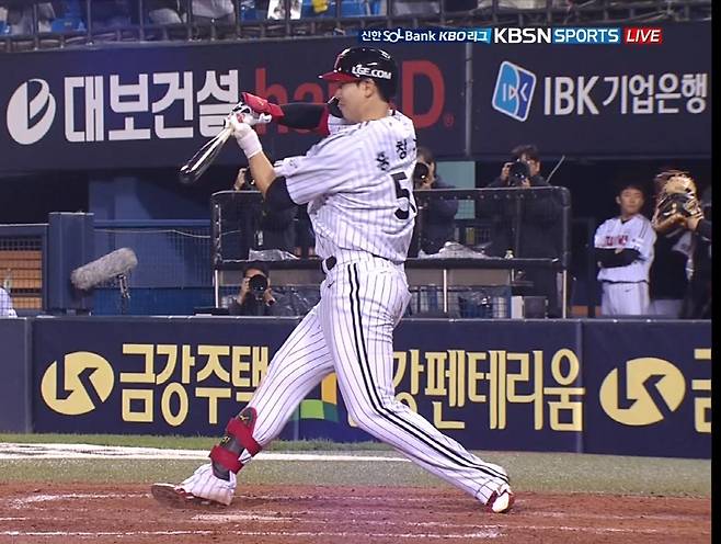 체크스윙 오심, 이래서 비디오 판독 얘기가...LG가 끝내기로 이겼으면, NC는 얼마나 억울했겠나
