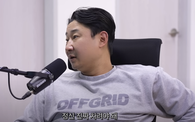 '김정민 아들 사건' 이천수 또 팩트폭격 “한국축구 제자리걸음…자존심 버리고 일본에게 배울 것은 배워야”