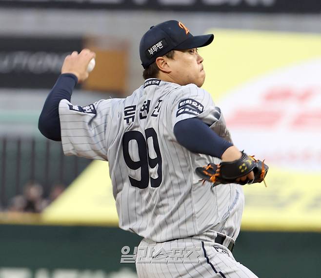상대 전적 1승 1패...주춤한 롯데, 류현진 상대로 다시 비상 노린다