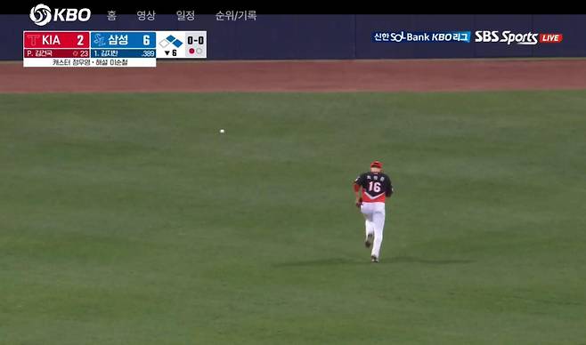 '또 포구 불안' 결국 이번엔 대형 실책…펜스까지 굴러간 타구, '대량 실점' 빌미 [IS 냉탕]