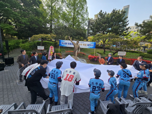 91세 노모