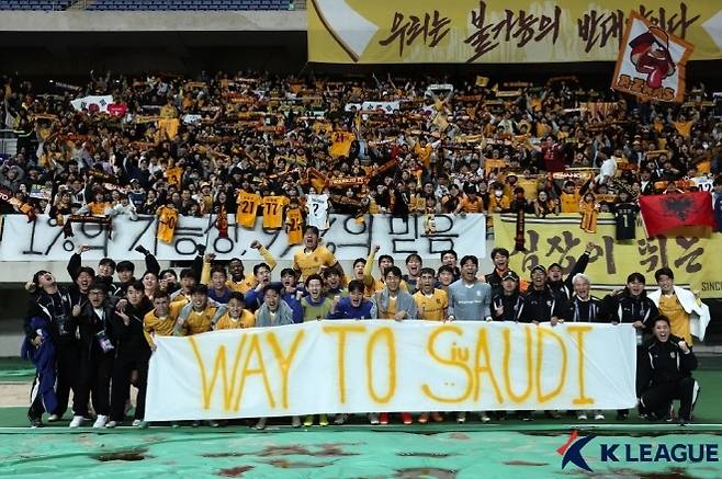 상대는 자국 선수 2명+외국 선수 9명! 광주, ‘세계 올스타’급 알 힐랄전 선발 명단 발표···‘아사니·헤이스·가브리엘 출격’