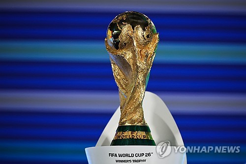 중국이 이겼다! 2030 월드컵 64개국 확대 '압도적 가결' 유력…UEFA만 강력 반대