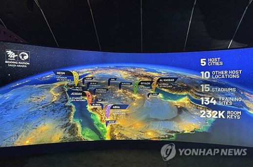 중국이 이겼다! 2030 월드컵 64개국 확대 '압도적 가결' 유력…UEFA만 강력 반대