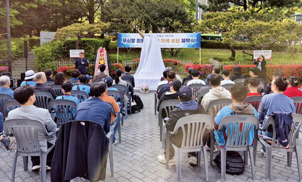 [인사이드 아웃사이드] 부산시·롯데, 12년 간 ‘최동원 옷 한 벌’ 안 해주고 뭐했노