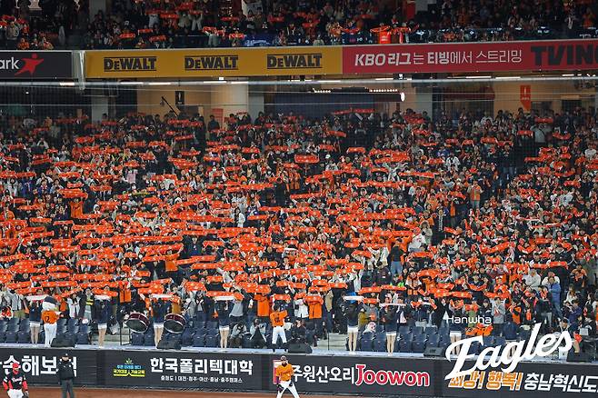 한화 신구장 좌석점유율 무려 98.9%…'승승승승승승승승패패승승' 이글스 고공행진에 관중 대박 터졌다