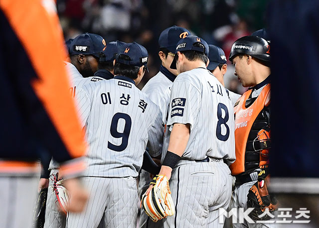 ‘절대 1강’ LG, 무너졌다! 삼성·한화·롯데, 선두 추격 시작 [MK이슈]
