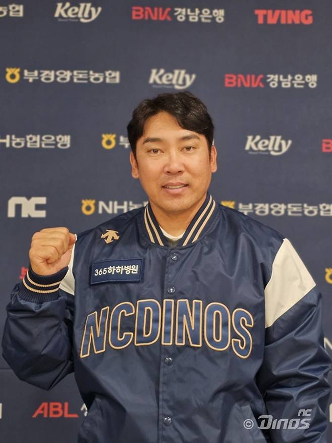 이호준 감독이 원했던 코치였는데…NC 1군 주루코치부터 연쇄 보직 변경…진종길 QC→박용근 1군 작전