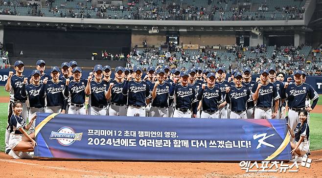 日 언론의 뼈아픈 지적