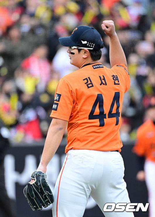 한화 신의 한 수, 친형이 옆에 없었더라면…특급 마무리 김서현도 없었다, 첫 실패 바로 극복한 숨은 힘