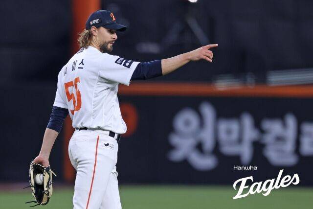 '이럴 수가' 1강 LG 패패패, 한화 승승승→2.5G 맹추격…50억 유격수 이적 첫 홈런 폭발, 대전예수 4연승 [MD대전]