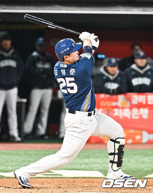 0:3→13:3, 김도영이 흐름 뒤바꿨다...KIA 첫 3연승 질주, NC 4연패 [광주 리뷰]