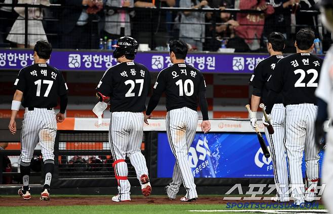 '절대 1강→4강 체제 변화오나.' 첫 3연패 LG의 위기가 현실로... 삼성과 2G, 한화와 2.5G,롯데와 3G차. [대전 포커스]