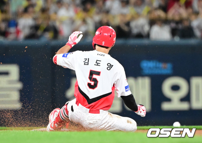KIA 망연자실, 그렇게 도루를 말렸건만...김도영 또 햄스트링 손상 판정