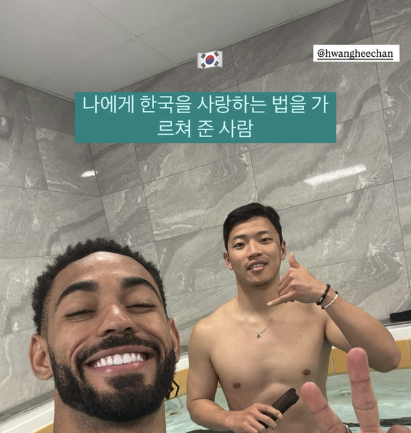 “실수 많았지만 그만큼 사랑했다는 증거” 감격의 작별 인사…맨체스터 유나이티드행 ‘사실상 확정’