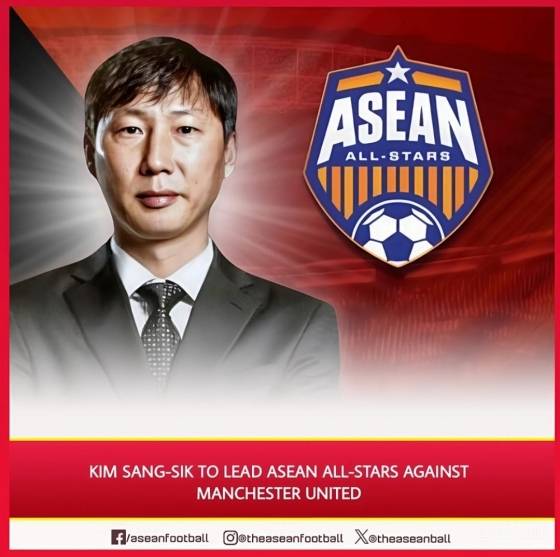 '대굴욕' 맨유, 또 한국인에게 당했다...KIM, 버티는 동남아 올스타 상대 0-1 패배→'식사마' 김상식, 아모링 잡는 대이변 연출