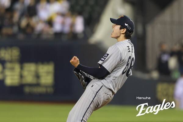김서현만 있는 게 아니다! 'ERA 1.74' 2년 차 영건 데뷔 첫 세이브까지…'좌완 부족' 한화, 조동욱 선전에 '싱글벙글'