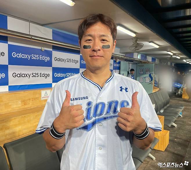 강민호는 '장기판' 사서 오목 두고, 아내는 '사자 깃발' 샀다…
