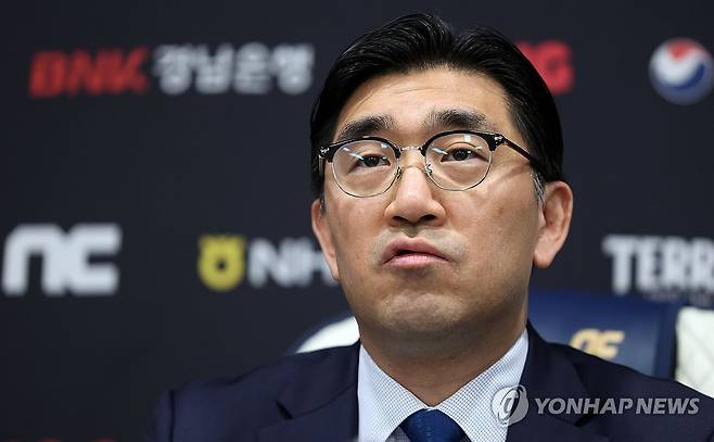 프로야구 NC, 연고지 이전 가능성 시사…