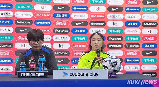 프리킥 실점…한국, 콜롬비아에 전반전 0-1 [쿠키 현장]