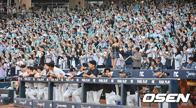 류현진 이게 얼마 만이야, 한화 타선 폭발로 승리했다…62일 만에 창원 돌아온 NC '4연패' [창원 리뷰]