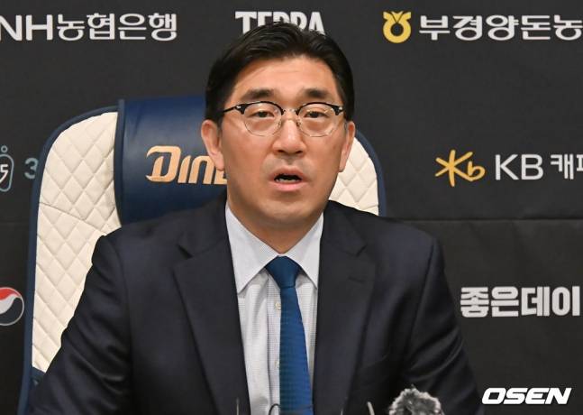 '연고이전 검토' NC 폭탄선언에 창원시 당혹