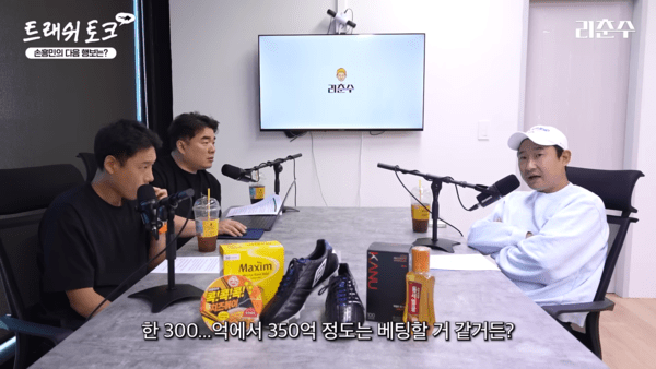사우디는 더 이상 변방 아냐…이천수