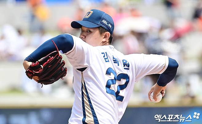 김서현 첫 블론? '9회 6득점' 빅이닝으로 이겨냈다! 한화 9-6 승리, 위닝시리즈 확보…'이호준 감독 퇴장' NC 5연패 [창원:스코어]