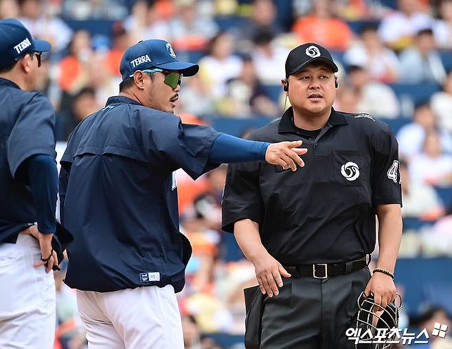 김서현 첫 블론? '9회 6득점' 빅이닝으로 이겨냈다! 한화 9-6 승리, 위닝시리즈 확보…'이호준 감독 퇴장' NC 5연패 [창원:스코어]