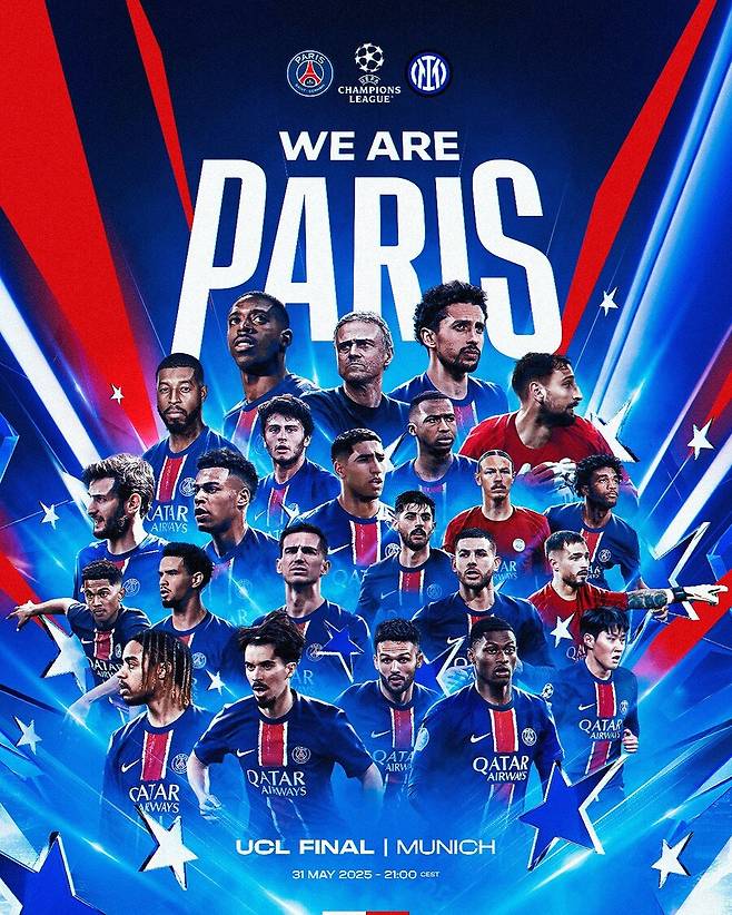 [오피셜] 韓 역사 경신 준비 끝…PSG 공식발표