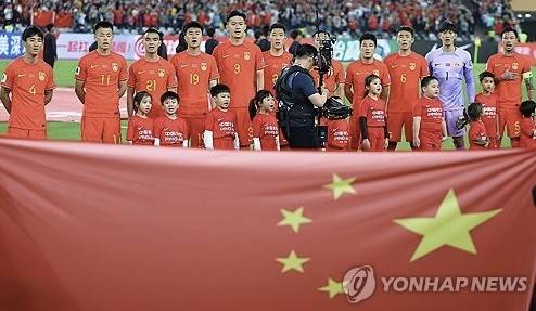 中 축구 대폭발