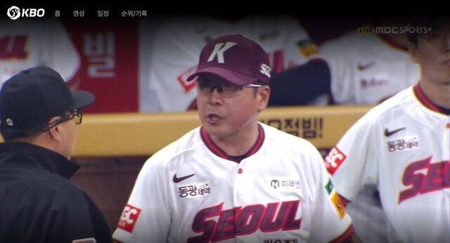 홍원기 극대노, 해설위원도 맞장구…KBO 체크스윙 비디오판독 더 이상 미루면 안 돼, 기준은 나와있다