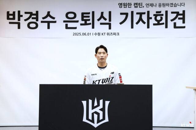 “이강철 감독님 모시면서 배운 건 인내…책임감 가져달라” KT 영원한 캡틴이 후배들에게 진심으로 당부했다[MD수원]