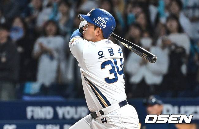 ERA 1위 한화 16실점 붕괴, 타선 대폭발한 NC 5연패 끝…오영수 대타 만루포, 한석현 멀티포 [창원 리뷰]