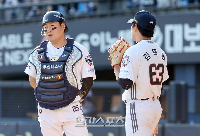 '수백억 원 썼는데' 2022년보다 나을 게 없다...돈으론 늦춘 리빌딩, 부작용도 커졌다 [IS 포커스]