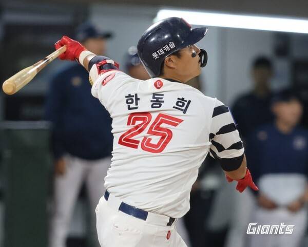 미쳤다! 4할대 타율+홈런·타점·장타율·OPS 1위 '나 홀로 천상계' 한동희 활약→'핵타선' 롯데, 2026시즌 기대감↑