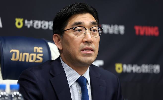공무원 게시판서