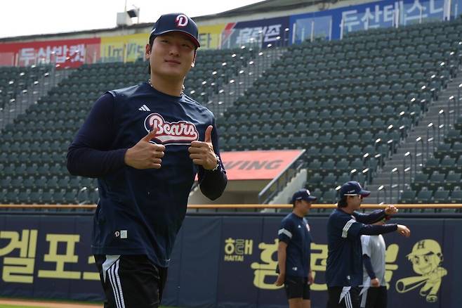 이럴수가, 에이스 1군 복귀전 '볼넷→볼넷→볼넷' 두산 1회부터 불펜 몸 풀었다…곽빈 3이닝 6K 3실점 강판