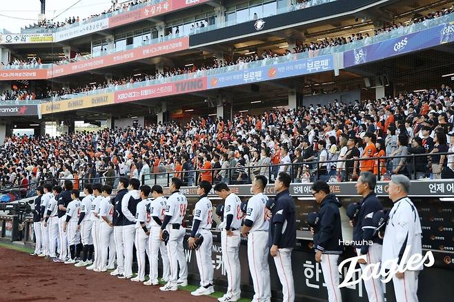 '이래서 한화가 2위 하는구나' 오원석에 10K 당하고 역전 드라마 찍었다…이도윤 결승타 환호 [대전 게임노트]