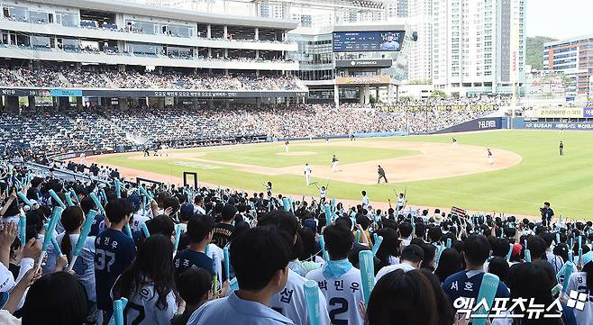 330억 '구장 사용료' 납부했더니 적반하장?…NC, 창원시 무리한 요구 의혹 반박