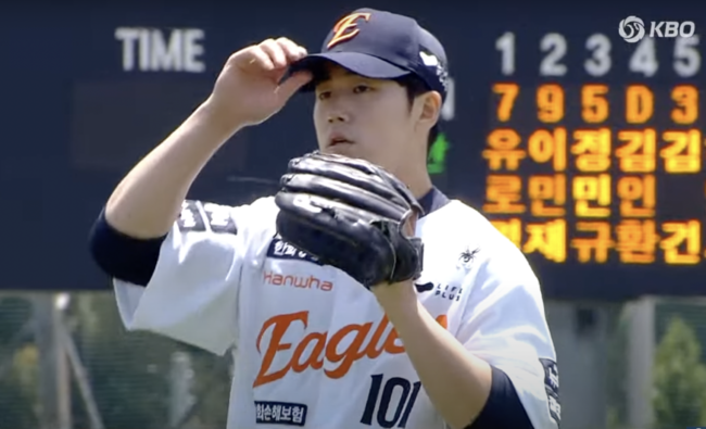 SSG 방출→독립리그→한화 테스트 통과…2년 만에 재취업, 1이닝 2K 퍼펙트 '강렬한 신고식'
