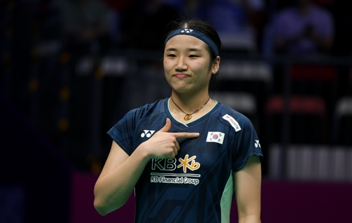 ‘완벽한’ 안세영, 인도네시아오픈 가볍게 4강행···폰파위 38분 만에 2-0 제압, 상대전적 11전 전승