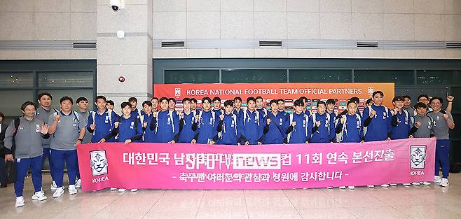 이재명 대통령, 11회 연속 월드컵 티켓 확보한 홍명보호 축하